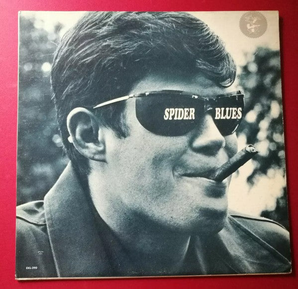 John Koerner - Spider Blues - Used Vinyl Record