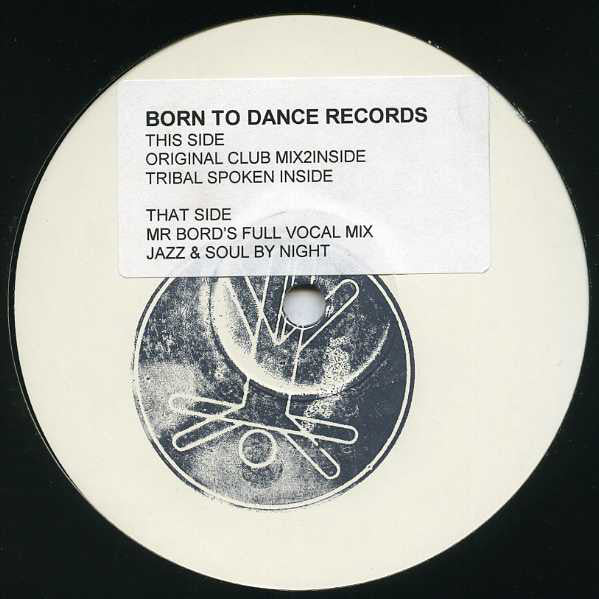 Mix2Inside - So 4 Real - Used Vinyl Record 12"