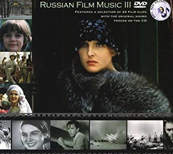 VARIOUS - RUSSIAN FILM MUSIC I - CD
