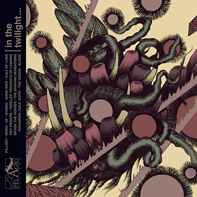 Various - In The Twilight... ...These Rocks Have Teeth - New CD