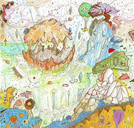 Kiran Leonard - Grapefruit - CD