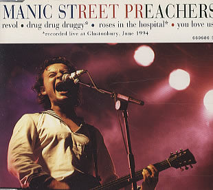 Manic Street Preache - Revol - Used Cassette