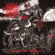 SURRENDER OF DIVINIT - ORIENTAL HELL OF RYTHMICS - CDD