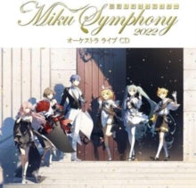 PILC - SYMPHONY - CD