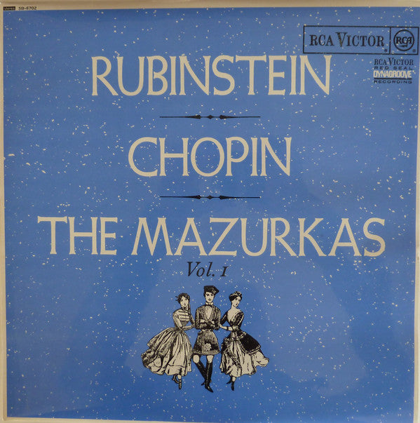 Arthur Rubinstein - Chopin The Mazurkas Volume 1 - Used Vinyl Record