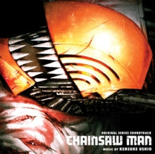 KENSUKE Ushio - CHAINSAW MAN (ORIGINAL SERIES SOUNDTRACK) - Vinyl Reco