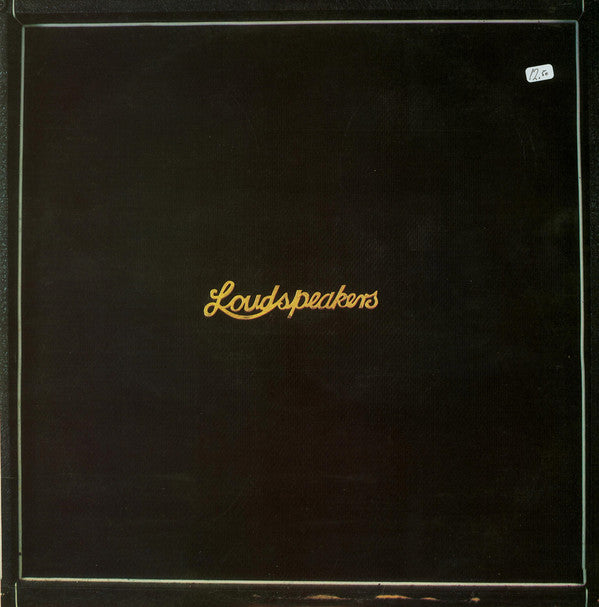 Loudspeakers - Used Vinyl Record