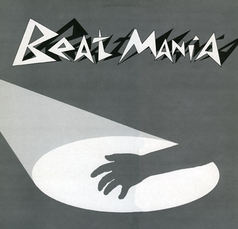 Unknown Artist - Beat Mania - Used Vinyl Record