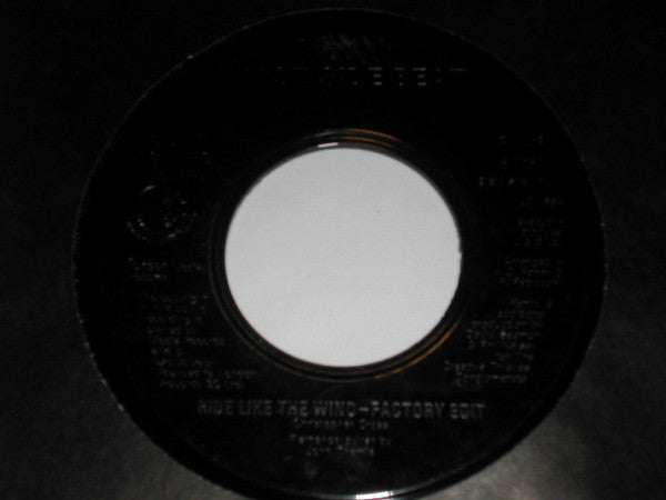 East Side Beat - Ride Like The Wind - Used Vinyl Record 7"