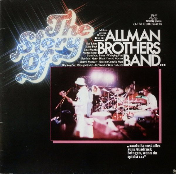 Allman Brothers Band - Story Of - Used Vinyl Record