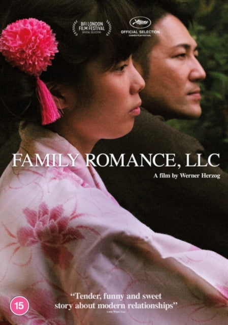 Family Romance. Llc - DVD