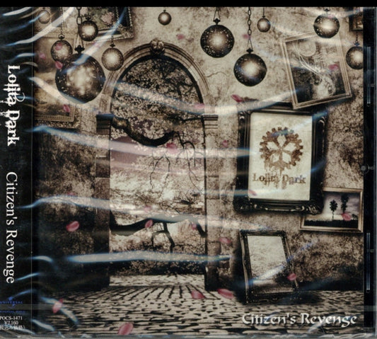 LOLITA DARK - CITIZEN'S REVENGE - New CD