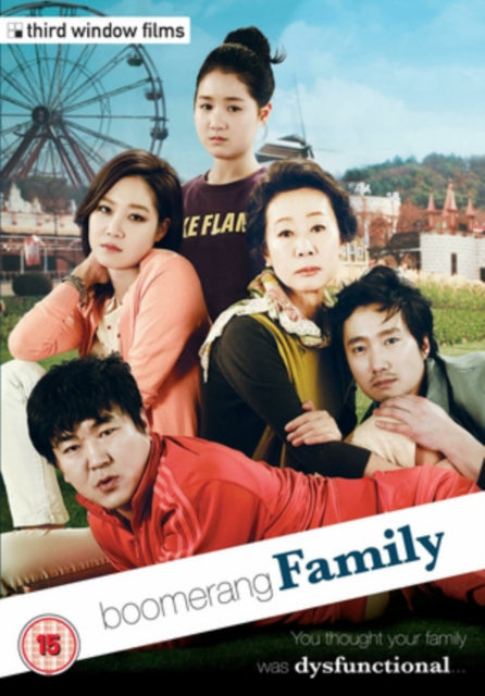 Boomerang Family DVD - New DVD
