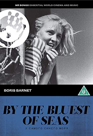 BLUEST OF SEAS - DVD