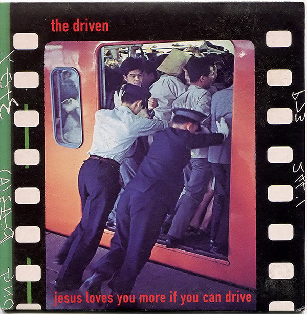 Driven - Jesus Loves You More If You Can Drive - Used Vinyl Record 7