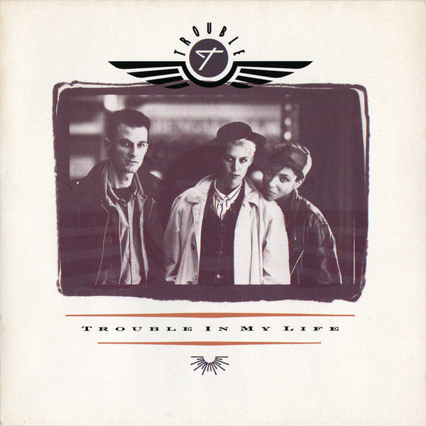Trouble - In My Life - Used Vinyl Record 7"