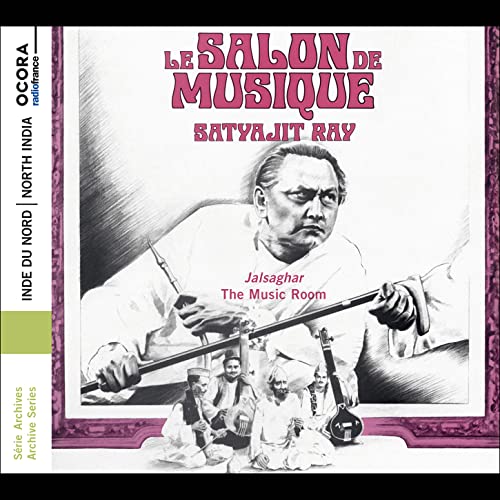 USTAD VILAYAT KHAN; - NORTH INDIA THE MUSIC ROOM (J - CD