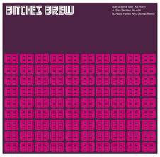 Ade Sose & Ibile - Ka Ranti - Used Vinyl Record 12"