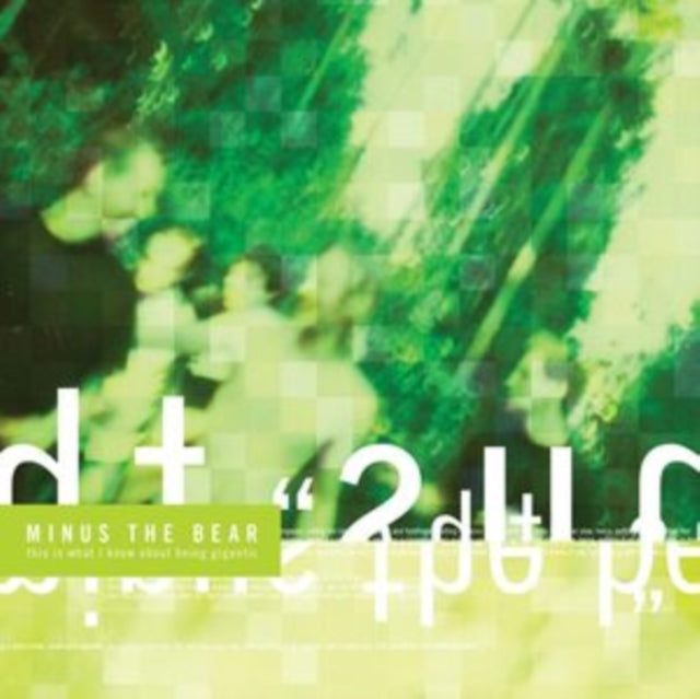 MINUS THE BEAR - THIS IS WHAT I KNOW ABOUT BEING GIGANTIC - Vinyl Rec