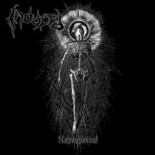 INDUCED - COPROPOREAL - CD