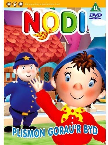 Plismon Goraur Byd Mr Plod - DVD
