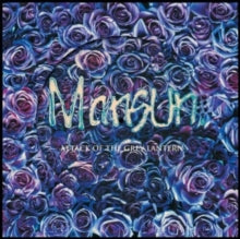 MANSUN - ATTACK OF THE GREY LANTERN - Vinyl Record