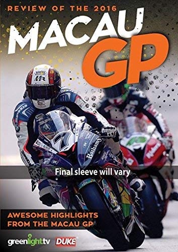 Macau Grand Prix: 2016 - DVD
