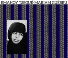 EMAHOY TSEGE-MARIAM - Vinyl Record VL