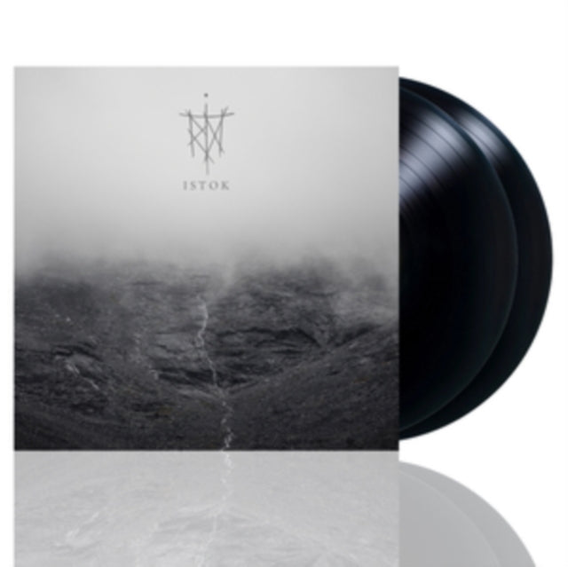Trna - Istok - Vinyl Record L.P. SET