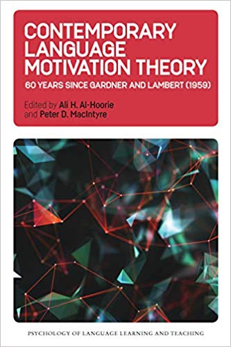 NA - Contemporary Language Motivation Theory   60 Years Since Gardner