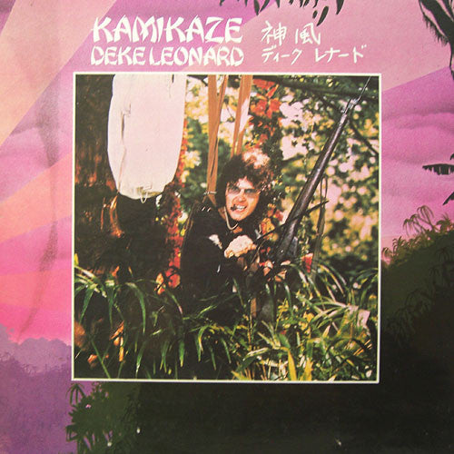 Deke Leonard - Kamikaze - Used Vinyl Record