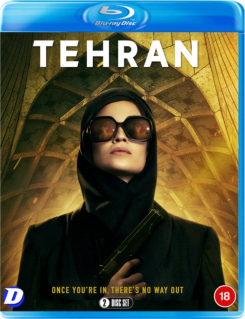 Tehran - Blu-ray