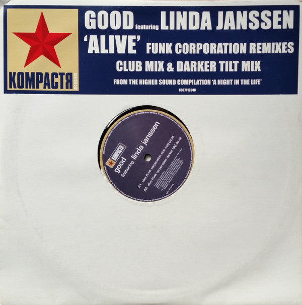 Good - Alive (Funk Corporation Remixes) - Used Vinyl Record 12"