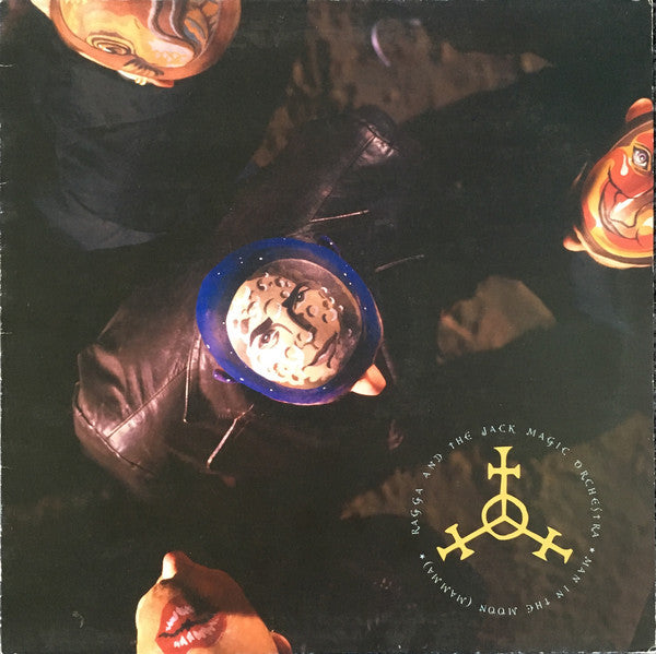 Ragga And The Jack M - Man In The Moon (Mamma) - Used Vinyl Record 12