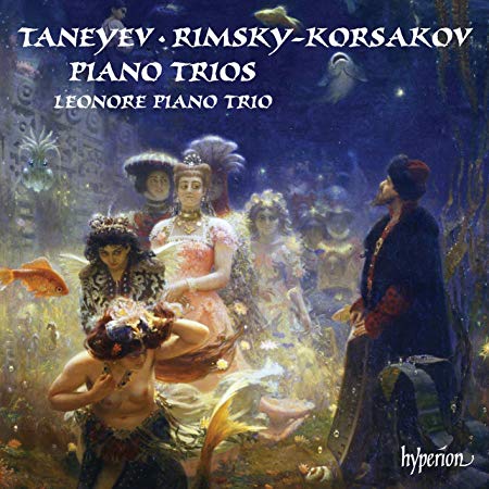 Sergey Ivanovich Tan - Piano Trios - CD