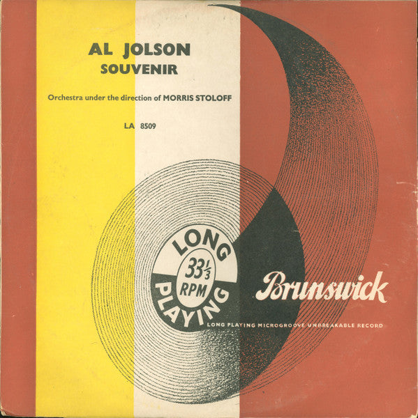 Al Jolson - Souvenir - Used Vinyl Record