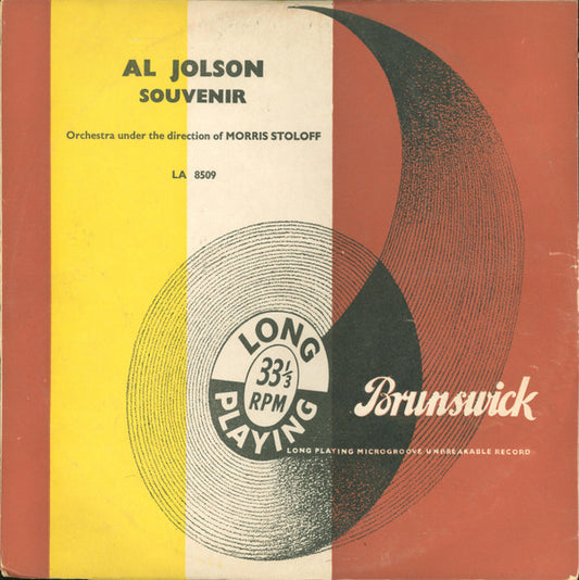 Al Jolson - Souvenir - Used Vinyl Record
