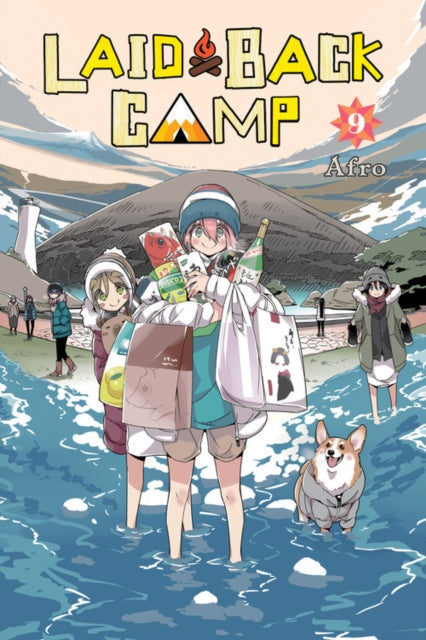 Afro - Laid-Back Camp, Vol. 9 - New Paperback