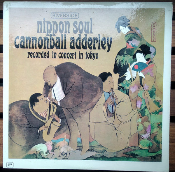 Cannonball Adderley - Nippon Soul - Used Vinyl Record