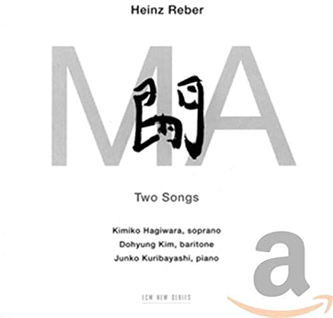 Heinz Reber - MA (Two Songs) - CD