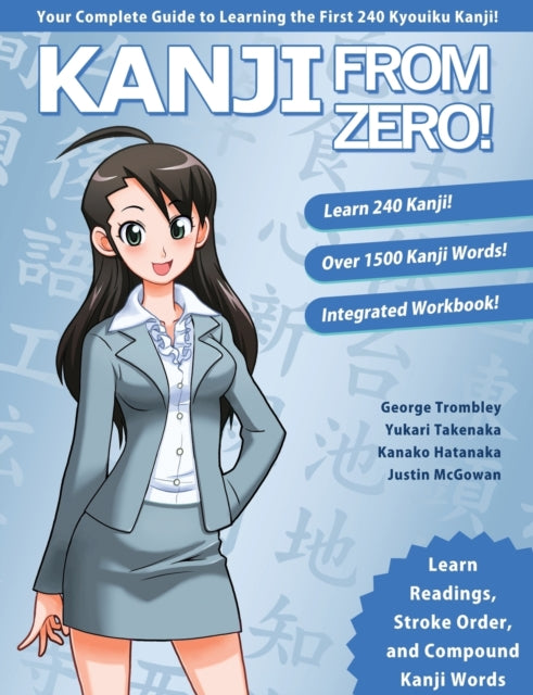 Kanako Hatanaka - Kanji from Zero! : No. 1 - Paperback
