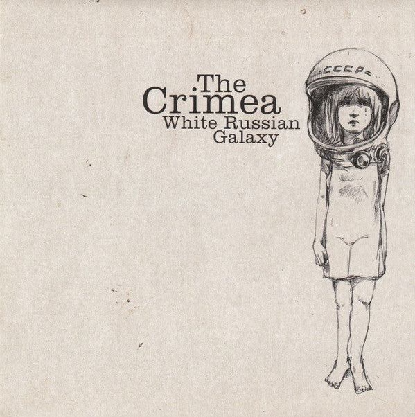 Crimea - White Russian Galaxy - Used Vinyl Record 7"