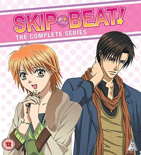 Skip Beat: The Complete Series - Blu-ray