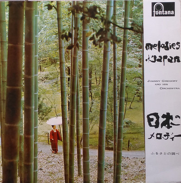John Gregory And His - Melodies Of Japan - Used Vinyl Record
