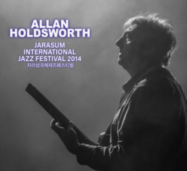 HOLDSWORTH - JARASUM JAZZ FESTIVAL 2014 - CD