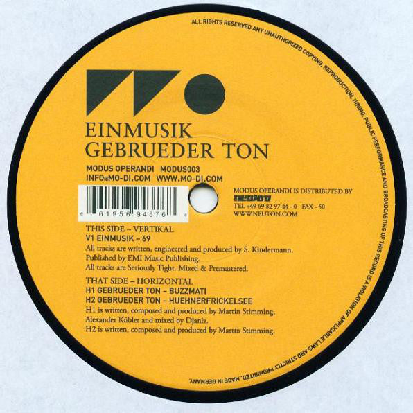 Einmusik - Dishes - Used Vinyl Record 12"