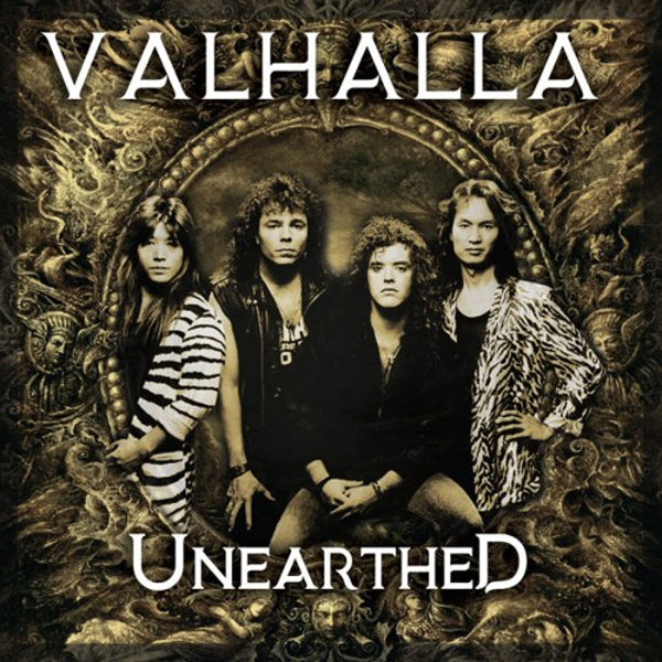 VALHALLA - UNEARTHED - Vinyl Record