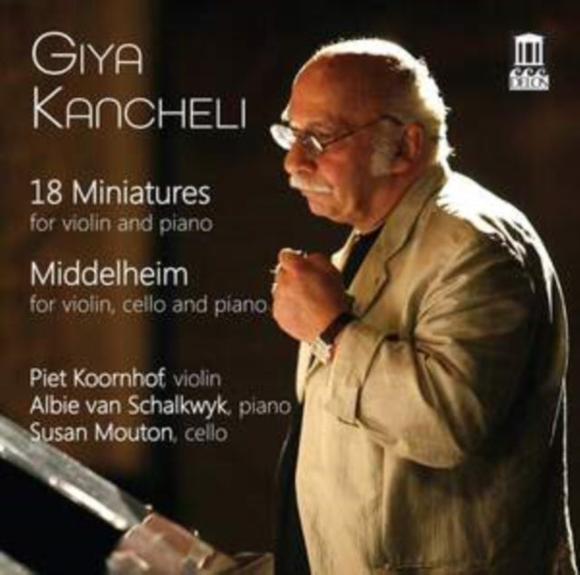 KOORNHOF/SCHALKWYK/M - KANCHELI18 MINIATURES - CD