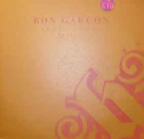 Bon Garcon - Shake Shake (Remixes) - Vinyl Record 12"