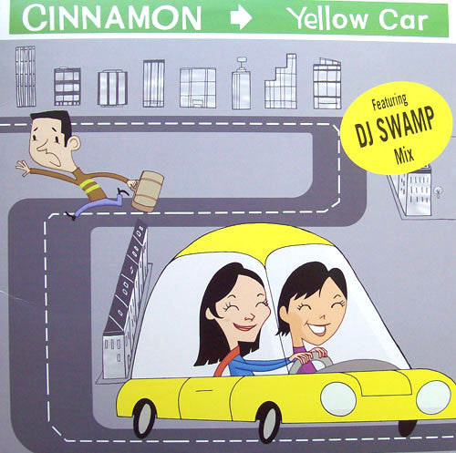 Cinnamon - Yellow Car - Used Vinyl Record 12"